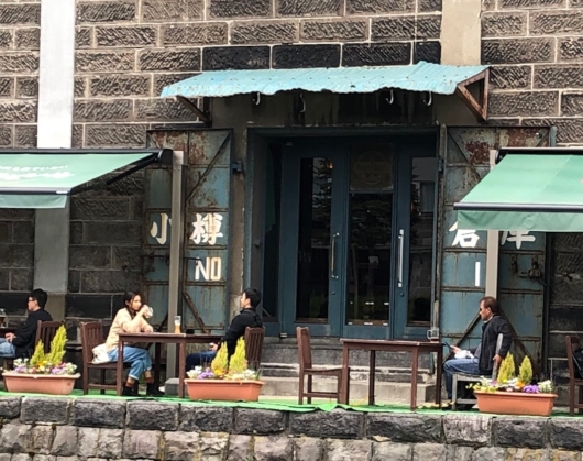 小樽運河倉庫